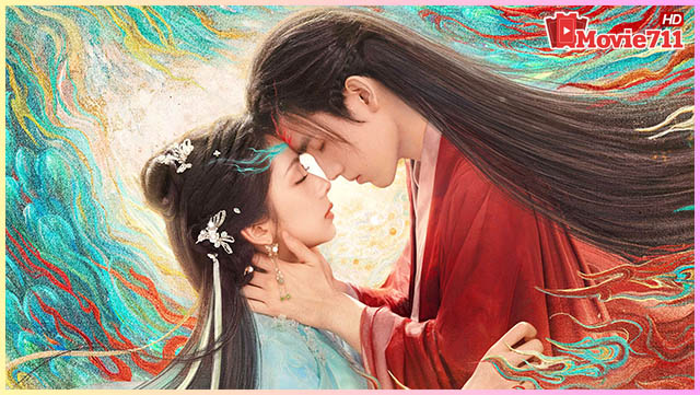 ดูซีรี่ย์ วาสนาของปลาเค็ม When Destiny Brings the Demon (2025)