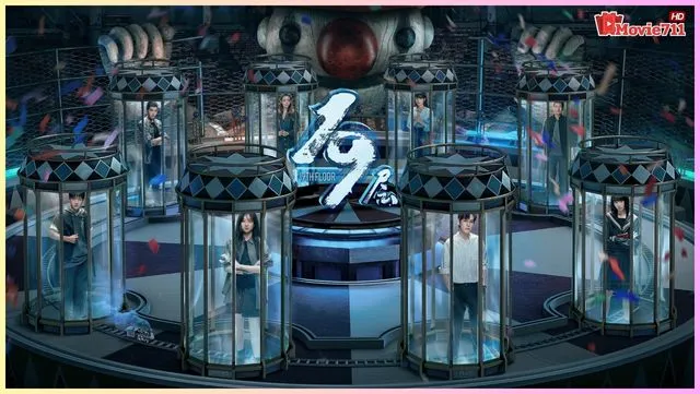 ดูซีรี่ย์จีน 19th Floor ชั้นที่ 19