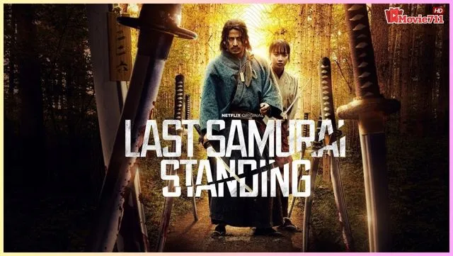 ดูซีรี่ย์ญี่ปุ่น Last Samurai Standing (2025) ศึกซามูไรผู้พิชิต