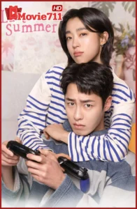 ดูซีรี่ย์ออนไลน์ Last Summer (2025) ซ่อนรักในหน้าร้อน