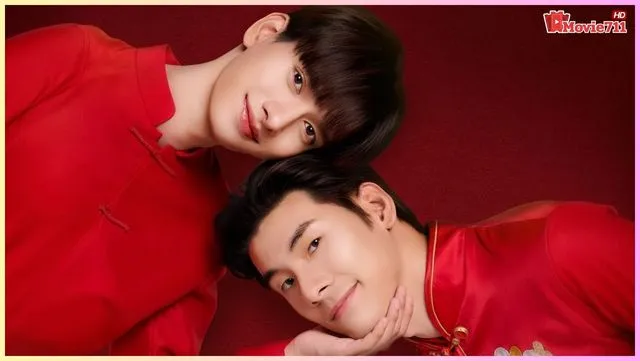 ดูซีรี่ย์ออนไลน์ Me and Who (2025) โปตัวปลอม