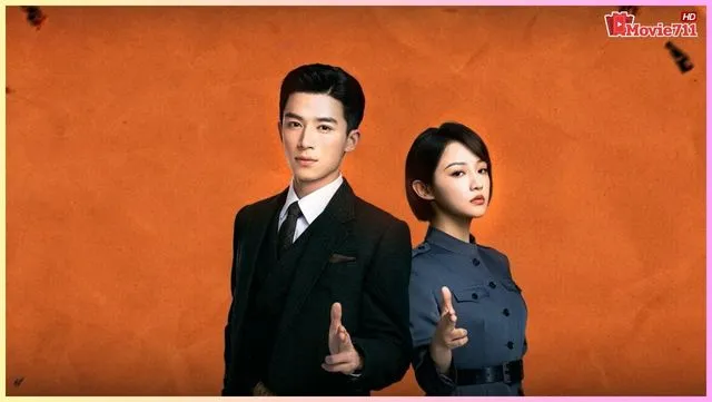 ดูซีรี่ย์ออนไลน์ shadow detective (2025) นักสืบในเงามืด