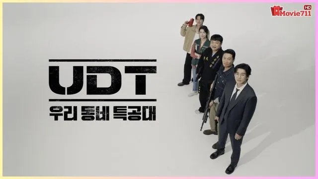 ดูซีรี่ย์เกาหลี Heroes Next Door (2025) หน่วยลับข้างบ้านเฉพาะกิจ