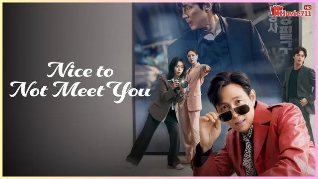 ดูซีรี่ย์เกาหลี Nice to Not Meet You (2025) ยินดีที่ไม่รู้จัก