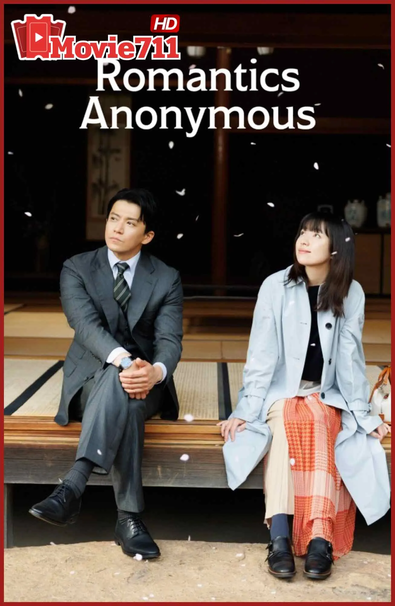 ดูซีรี่ย์ Romantic Anonymous (2025) รักหวานไม่ถามชื่อ