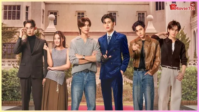 ดูซีรี่ย์ไทย มีสติหน่อยคุณธีร์ (2025) Me and Thee Special