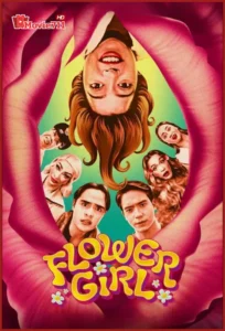 ดูหนัง Flower Girl (2025) อลวนสาวกลีบหาย (พากย์ไทย)
