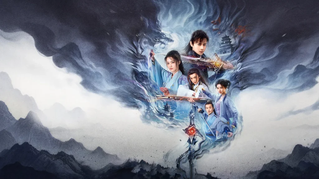 ดูหนัง Swords of Legends Soul and Blade (2026) กระบี่แห่งตำนาน จิตวิญญาณและคมดาบ Swords of Legends Soul and Blade (2026)