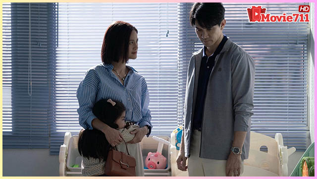 ดูหนังฟรี Everybody Loves Me When I'm Dead 2025
