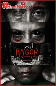 ดูหนังออนไลน์ ห่าก้อม (2025) Ha Gom The Darkness Of The Soul