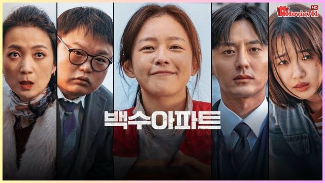 ดูหนังเกาหลี The Noisy Mansion (2025)