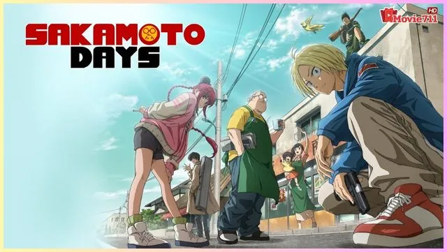 ดูอนิเมะ SAKAMOTO DAYS (2025) ดูอนิเมะ SAKAMOTO DAYS (2025)
