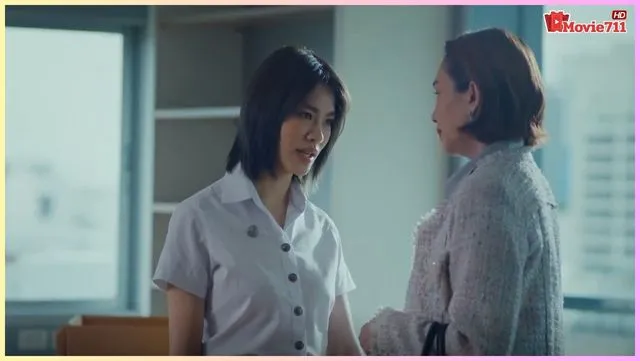 ทิวลิป ทิวลิป