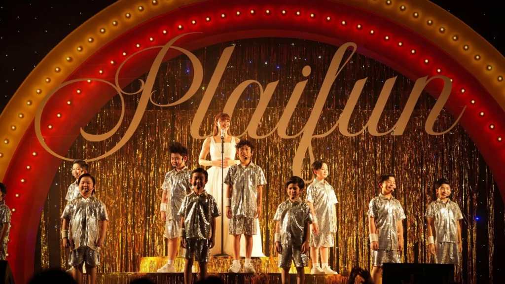 พล็อตซีรี่ย์ ดีว่าราวี Beauty and the Beat Beauty and the Beat