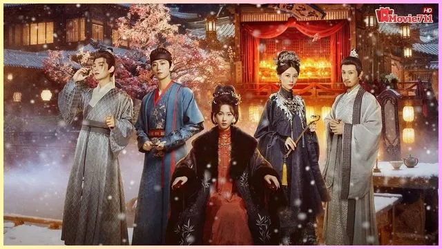 มินิซีรี่ย์ Gorgeous Dream ม่านฝันเหนือกลลวง (2025)