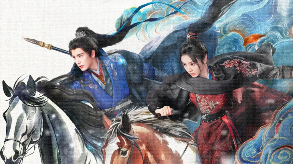 ล่าหยก ล่าหยก