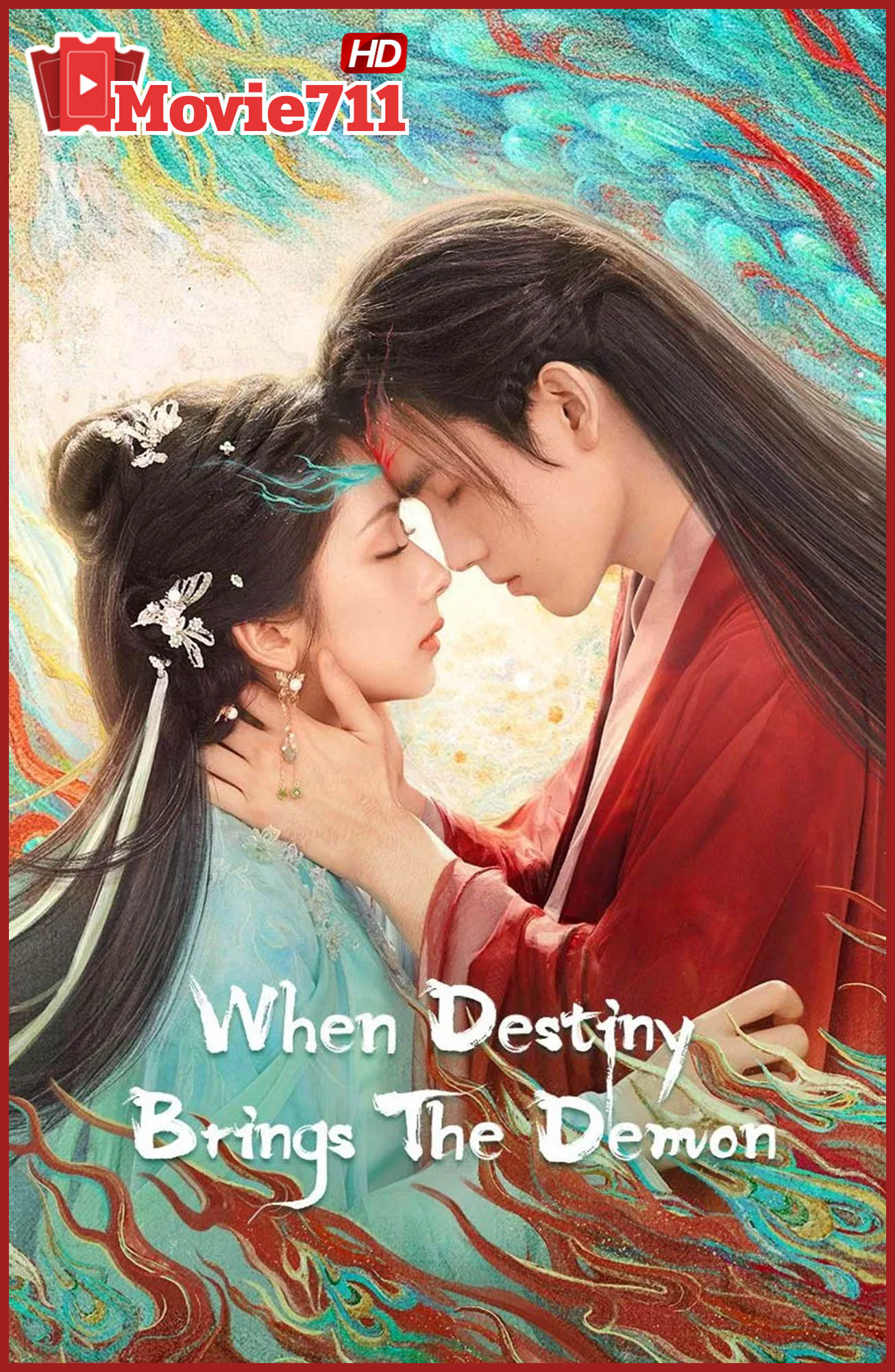 วาสนาของปลาเค็ม When Destiny Brings the Demon (2025) ซีรี่ย์จีนแฟนตาซีข้ามภพ ความรักต่างมิติระหว่างจอมมารและมนุษย์สาวสุดฮีลใจ