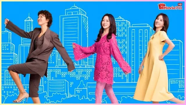 อย่าเรียกฉันว่า ป้า