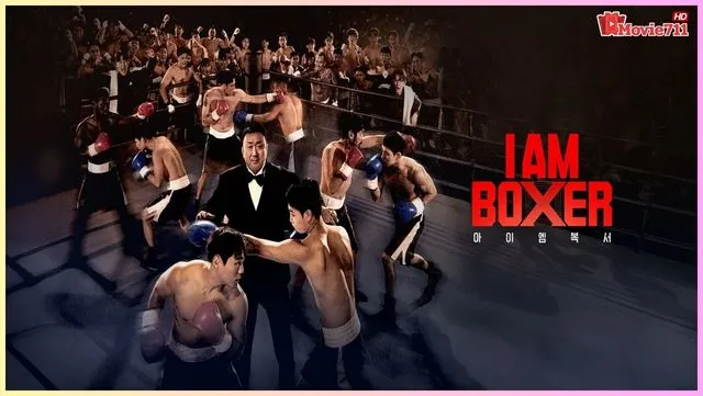 เรียลลิตี้ I Am Boxer