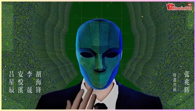 ไขปมสัมผัสอาถรรพ์ ดูซีรี่ย์ออนไลน์ movie711 ไขปมสัมผัสอาถรรพ์ ดูซีรี่ย์ออนไลน์ movie711